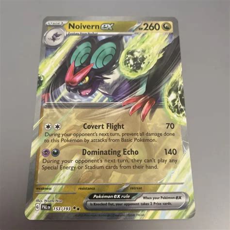 POKÉMON TCG NOIVERN ex Scarlet Violet Paldea Evolved 153 193 Holo