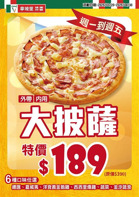 cny