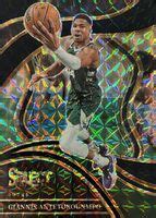 Giannis Antetokounmpo Select Courtside Black Finite Price