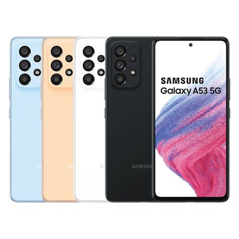 三星 Samsung Galaxy A53 5g 8g 256g 商品價格 Biggo比個夠