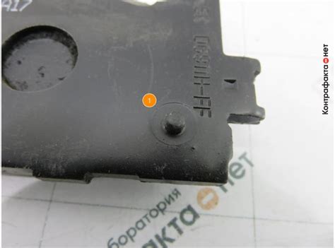 Колодки тормозные, 0446533471 / Toyota / Контрафакта.нет — экспертная ...