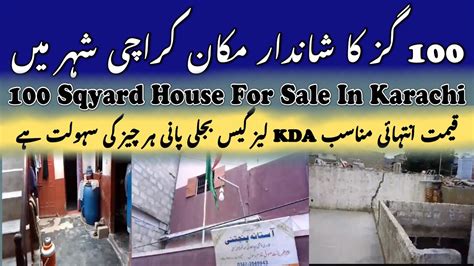 100 Sqyard House For Sale In Karachi KDA File Low Price Realtor