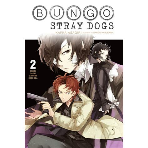 Bungo Stray Dogs Light Novel Bungo Stray Dogs Vol 2 Light Novel