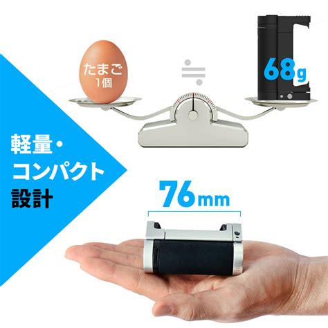 【楽天市場】【日本テレビバケット紹介】 スマホ 撮影 自撮り棒 三脚付き Just Mobile Shuttergrip2 Bluetooth シャッターグリップ コンパクト セルフィー