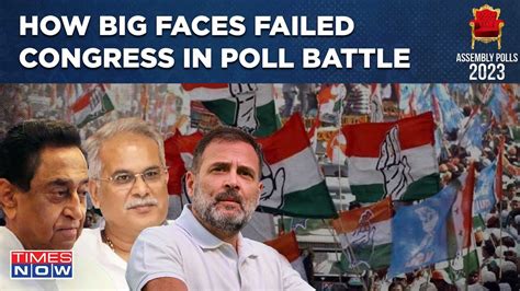 How Big Names Including Pilot Baghel Failed Congress BJP Defies Exit