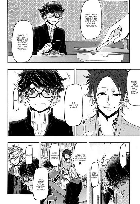 [takuhei] Caramel Honey [eng] Page 4 Of 6 Myreadingmanga