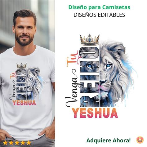 Artes para camisetas Estampados Evangélicos Artes león de Judá artes