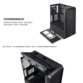 LIAN LI 聯力 LANCOOL 216 電腦機殼 ARGB ATX Mini ITX 玻璃側透 蝦皮購物