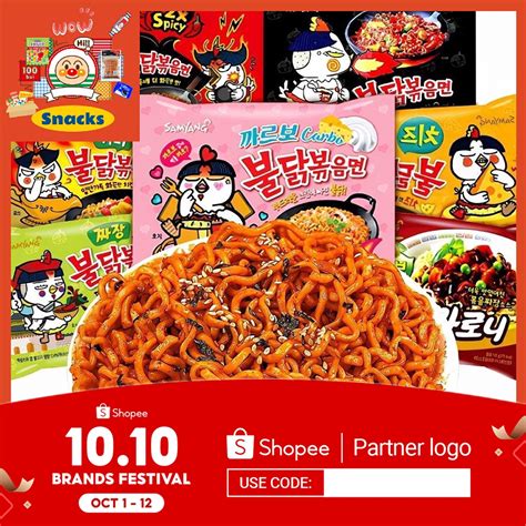 Samyang Korean Instant Noodles Spicy Noodle Buldak Hot Chicken Flavor Ramen Noodles SpicyX2