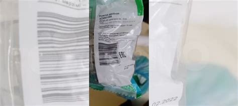 Розетки шнайдер купить в Москве с доставкой | Товары для дома и дачи ...