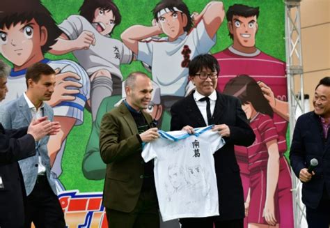 Full time for soccer comic 'Captain Tsubasa' in print - Japan Today