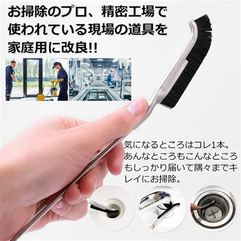 楽天市場TAISEIタイセイ J型ブラシ 正規品 日本製 ブラシ業界のパイオニアが設計した 掃除ブラシ 持ち手ステンレス