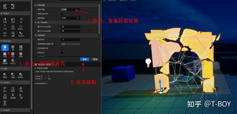 UE5 如何实现Chaos破碎1 知乎