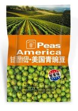 Crab roe flavor fried green peas - China fried green peas - Exportimes