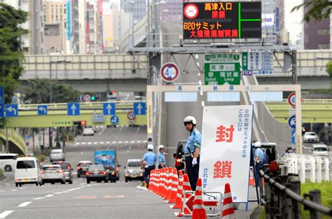 分かりやすいg20まとめ トランプ大統領ら首脳が集結：朝日新聞デジタル