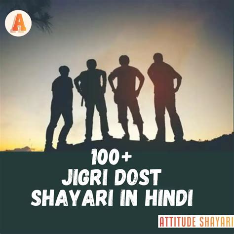 100 Mast Shayari On Jigri Yaar Dosti Shayari Hindi