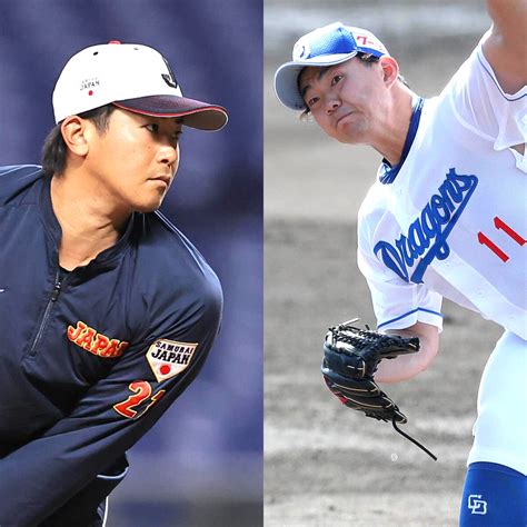 【侍ジャパン】3日の先発は今永昇太、中日は小笠原慎之介と発表 スポーツ報知