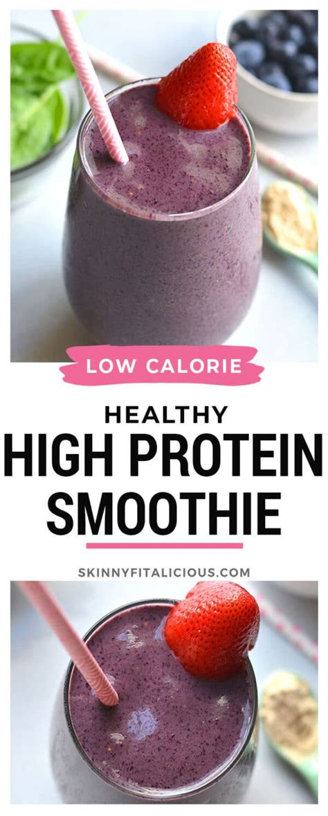 The Top 15 Ideas About Low Calorie High Protein Smoothies Easy Recipes To Make At Home