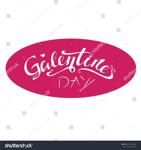 Galentines Day Digital Hand Lettering Printable Stock Vector Royalty