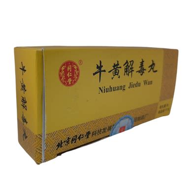 Ню Хуан Цзе Ду Вань (Niu Huang Jie Du Wan) купить в Украине — Интернет ...