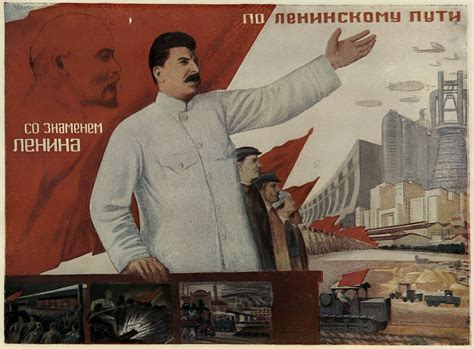 М. Иоффе. Образ Ленина в изобразительном искусстве. Плакат. 1934 ...