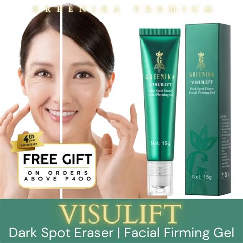 [ 10x Firming Dark Spot Eraser ] Greenika Visulift Facial Firming Gel