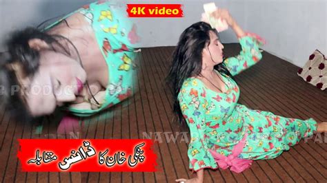 Pinki Khan Ka Dance Muqabla New Super Mujra Most Watching Mehak Malik