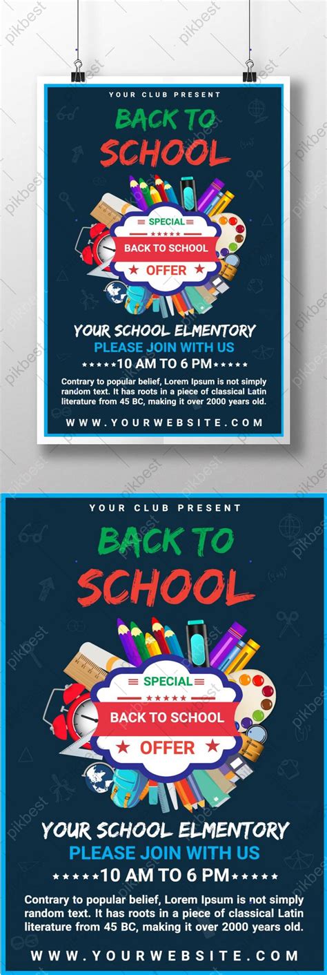 Creative Back To School For School Poster Ai Free Download Pikbest