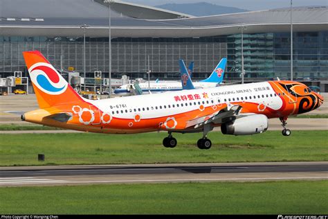 B Chongqing Airlines Airbus A Photo By Wanping Chen Id