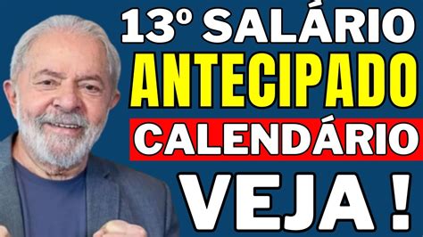 13º INSS É ANTECIPADO PARA APOSENTADOS E PENSIONISTAS SAIU NO DIÁRIO