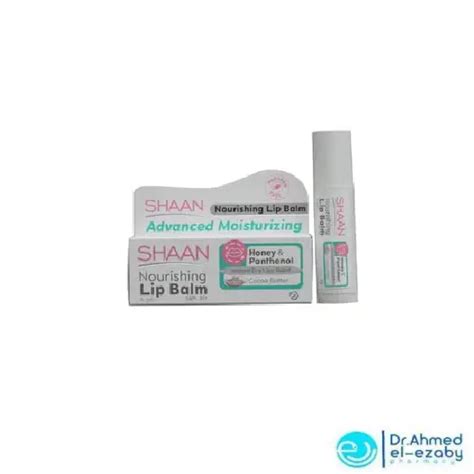 Shaan Lip Balm 5 Gm Drahmedelezaby