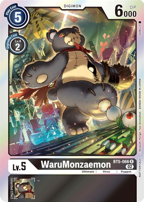 Warumonzaemon Official Tournament Pack Vol Battle Of Omni