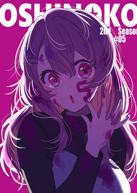 Kotobuki Minami - Oshi no Ko - Image by Hirayama Kanna #4239952