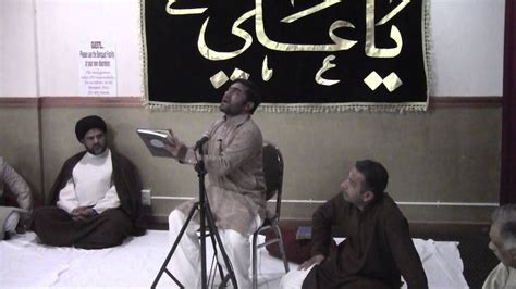 Janab Bilal Kazmi Sahib Reciting His Poetry On Eid E Ghadeer Oct