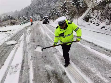 湖北竹山警种应对新一轮冰雪低温天气除患保畅 搜狐大视野 搜狐新闻