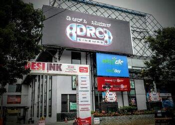 5 Best Cinema Halls In Mysore KA 5BestINcity