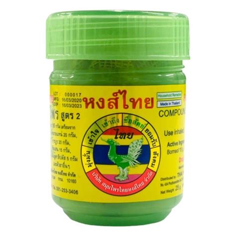 Jual Hong Thai Tradisional Thai Herbal Inhaler Untuk Atasi Hidung