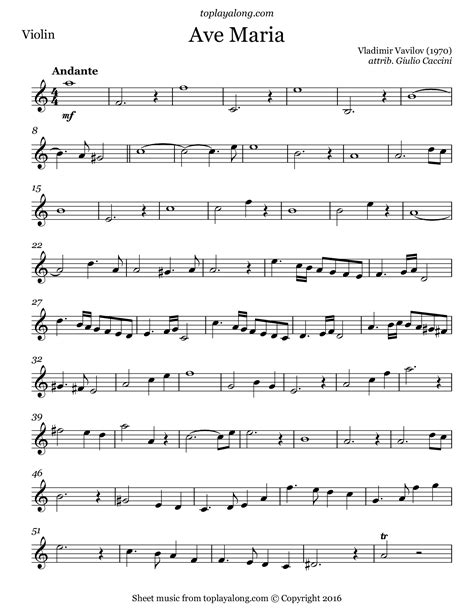 Caccini Ave Maria Piano Vocal 3