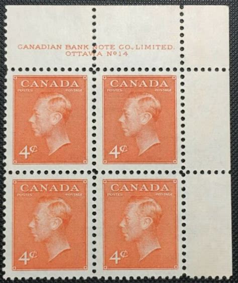 Canada 4c Postage Stamp 1951 King George VI Block Of 4 Etsy