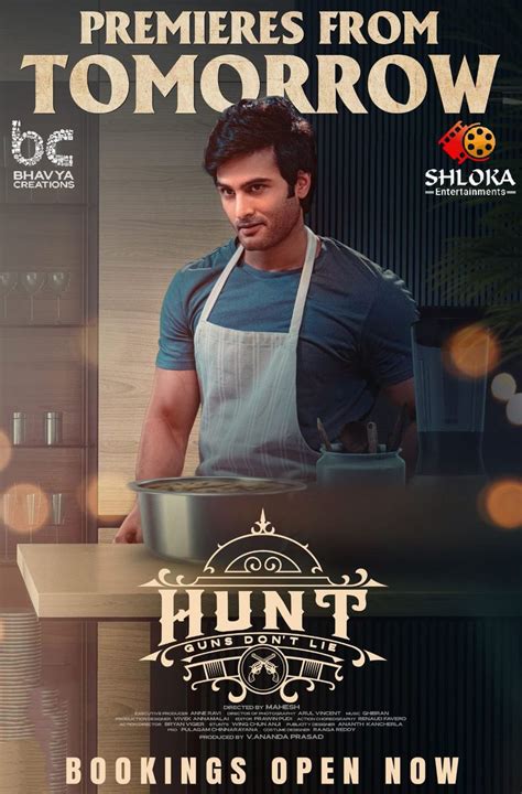 Ba Raju S Team On Twitter Bookings Open For Huntthemovie In The Usa