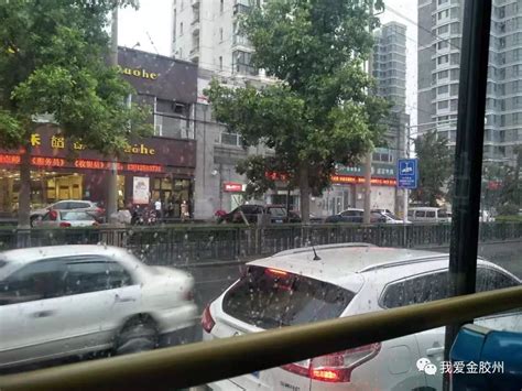 雷阵雨在路上？雷电天气这些事千万别做凤凰网