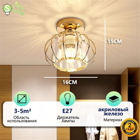 Потолочный светильникЗолотой, прозрачный фонарь, круглый, хрустальный ...