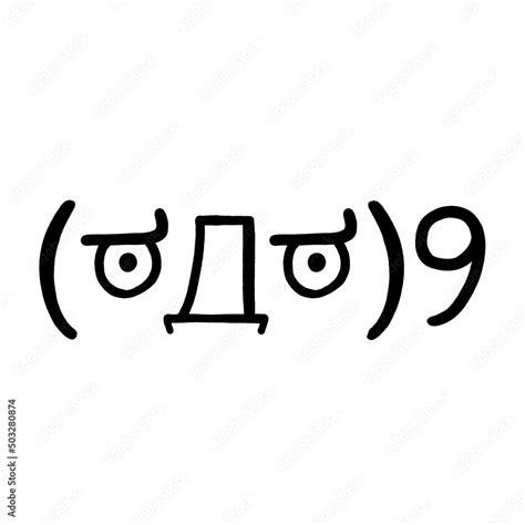 Drawn By Hand Kaomoji Text Japanese Emoji Threat Stock Illustration