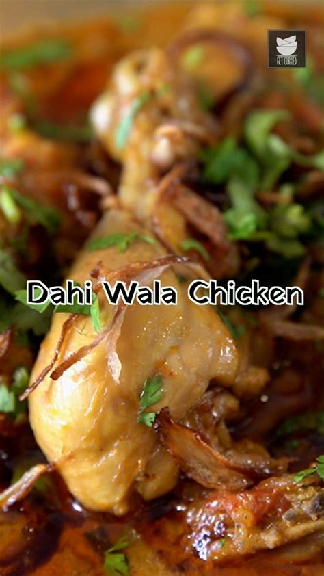 Delicious Dahi Wala Chicken Recipe