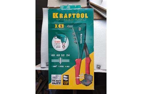 Литой заклепочник в кейсе KRAFTOOL X-5F удержание заклепки, 2.4 - 4.8 ...