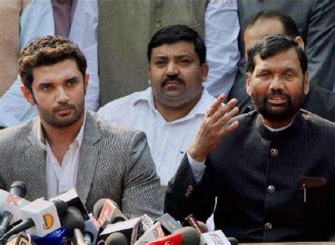 Chirag Paswan Become Ljp President After Ramvilas Paswan चिराग ने