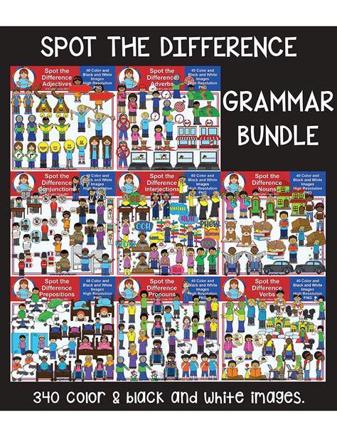 English Unite Clip Art Spot The Difference Grammar Bundle Clip