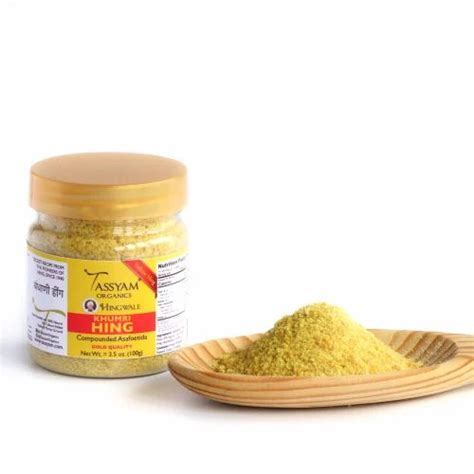 Khumri Yellow Hing G Asafoetida Ingu Hengu Raw Hing Raw