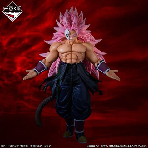 Ichiban Kuji Masterlise Figure Akaki Kamen No Saiyajin Dragon Ball