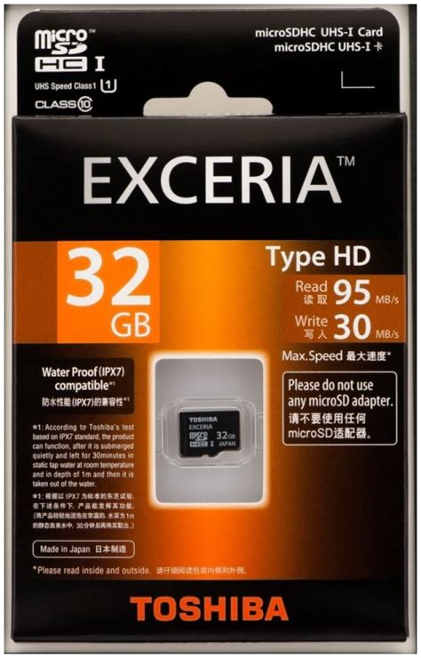 Toshiba Exceria Type Hd Class Uhs I Microsdhc Gb R W